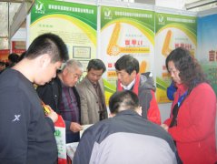 創新 合作 交流，共促民族種業發展